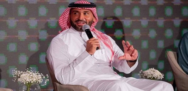 رقم يزيد الراجحي واتس