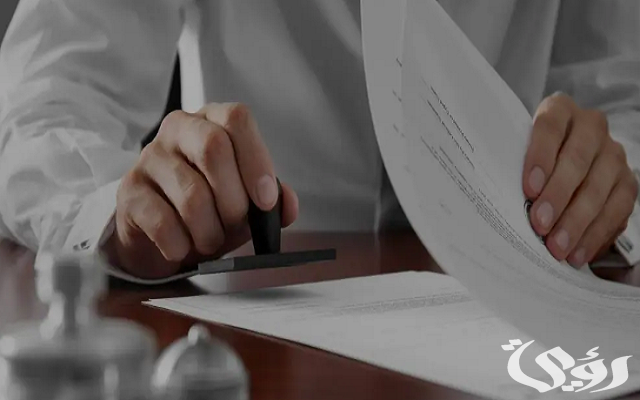 منصة قوي توضح .. شروط وخطوات نقل الكفالة في السعودية والأوراق المطلوبة 3 شروط نقل الكفالة في السعودية والأوراق المطلوبة