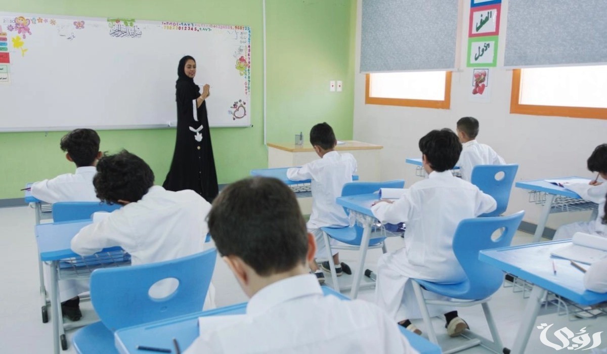 موعد بدء تطبيق الدوام الصيفي 1445