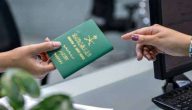 أبشر توضح للمقيمين خطوات تجديد الإقامة داخل السعودية 1447