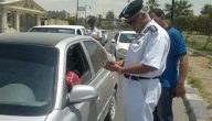 الاستعلام عن المخالفات المرورية إلكترونيًا عبر بوابة الحكومة المصرية
