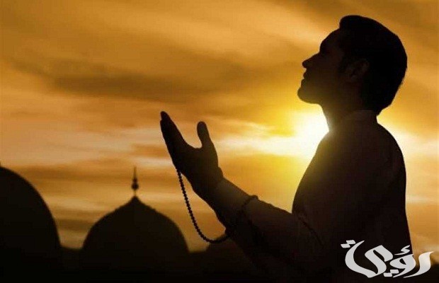 ادعية العيد مستجابة