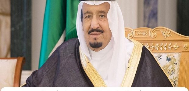 موعد صرف المكرمة الملكية بعد قرار خادم الحرمين الشريفين لشهر رمضان 1445