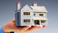 كيف احصل على سكن مجاني لمستفيدي الضمان الاجتماعي المطور .. شروط الحصول والإجراءات المطلوبة