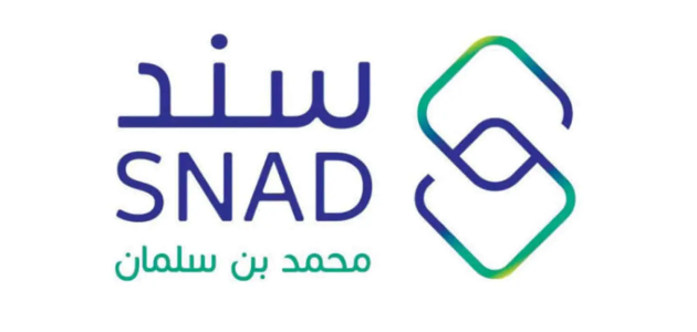 خطوات التسجيل في برنامج سند محمد بن سلمان لدعم الشباب المتزوجين والراغبين بالزواج