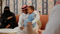 الوداد الخيرية تجيب ما هي شروط التبني في السعودية ؟
