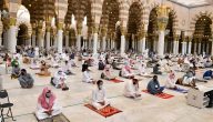 أمساكية رمضان تجيب.. موعد وقت صلاة القيام في تبوك 1447-2026