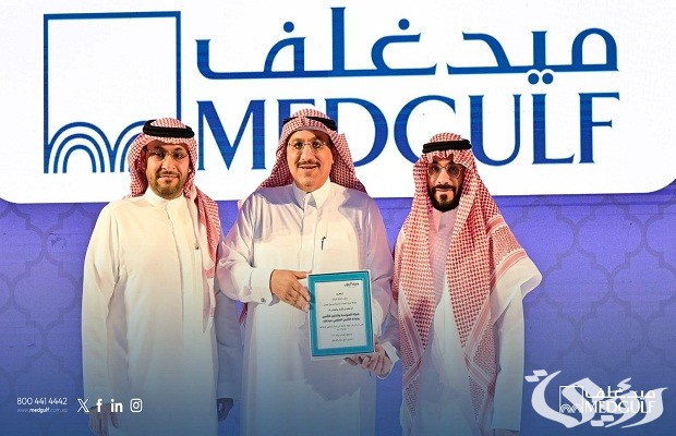 كيف اعرف المستشفيات التي يغطيها تأمين ميد غلف