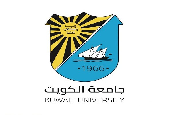 مواعيد استقبال التسجيل الإلكتروني لاختبار القدرات جامعة الكويت