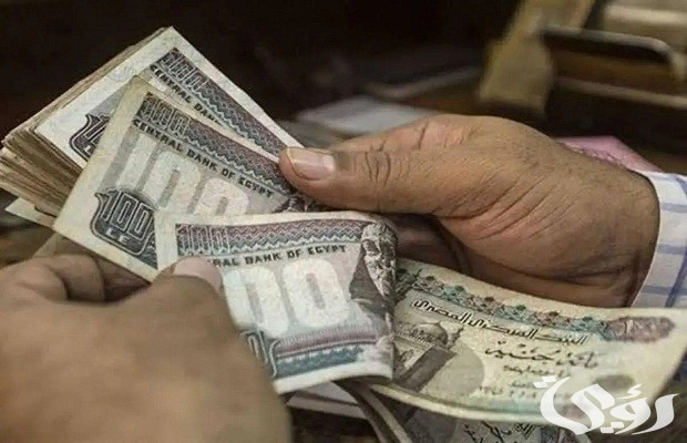 موعد صرف مرتبات شهر ابريل