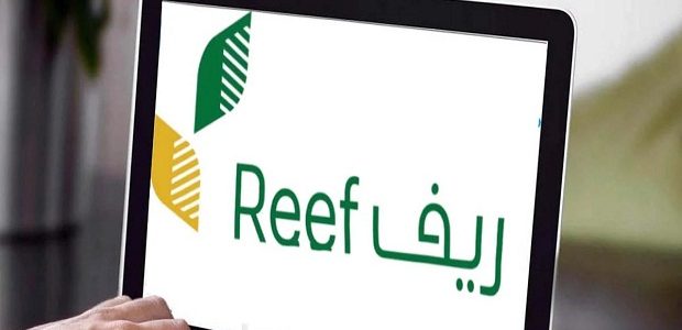 مدة دراسة الاعتراض في دعم ريف