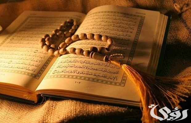 من هو النبي الذي فقد بصره 4 من هو النبي الذي فقد بصره