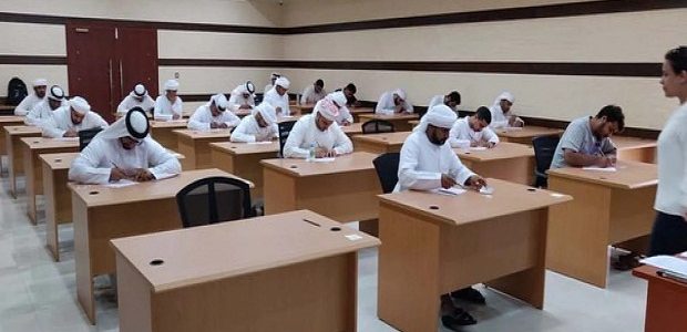 ما هي شهادة A في السعودية