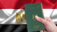 هل يوجد غرامة عند تأخير تجديد جواز السفر؟.. الجوازات تجيب