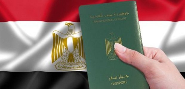 هل يوجد غرامة عند تأخير تجديد جواز السفر