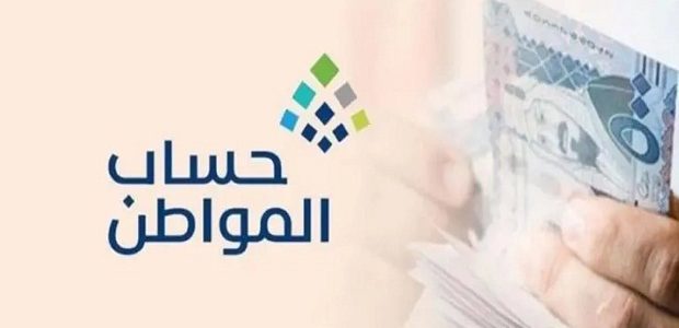 هل تؤثر المؤسسة الفردية على حساب المواطن