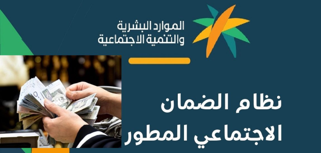 هل يمكن الدفع بأثر رجعي