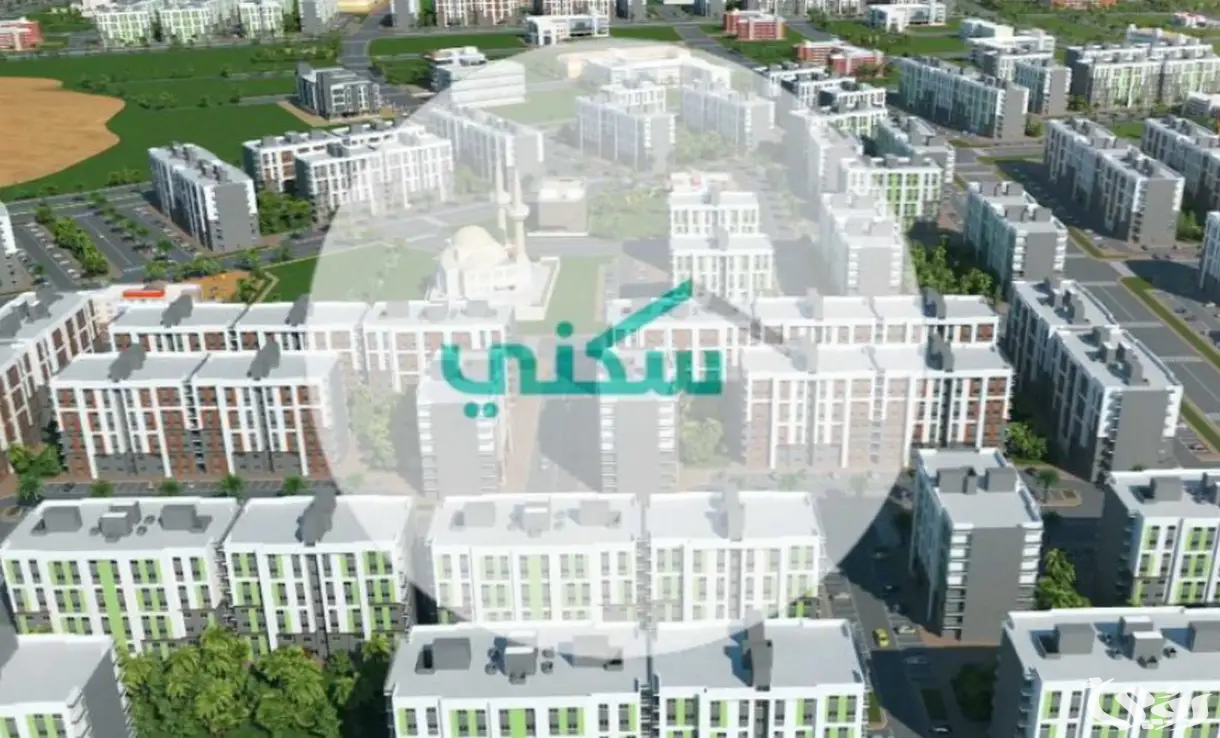 موعد صرف الدعم السكني لشهر أبريل 2024