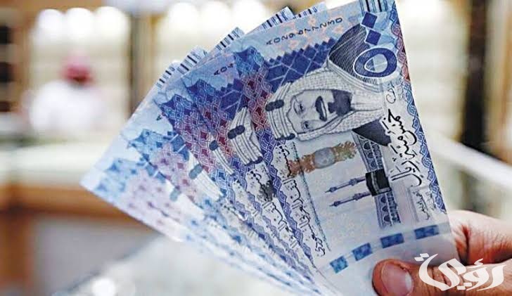 سلم رواتب الموظفين الجديد في السعودية 2 سلم رواتب الموظفين الجديد في السعودية بعد الإعلان عن الزيادة الأخيرة