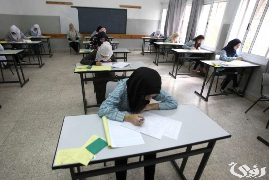 هانت خلاص وهتبدأ موعد امتحانات التوجيهي 2024 في الأردن