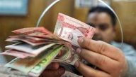 الدعم الريفي لربات البيوت في السعودية .. الدعم الريفي يوضح الشروط