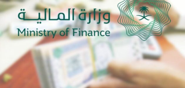أسعار الإقامة السعودية الجديدة