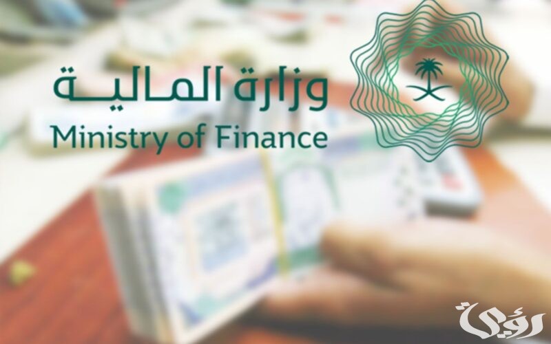 أسعار الإقامة السعودية الجديدة