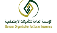 هل إيقاف الخدمات يمنع من التسجيل في التأمينات.. وزارة العدل توضح