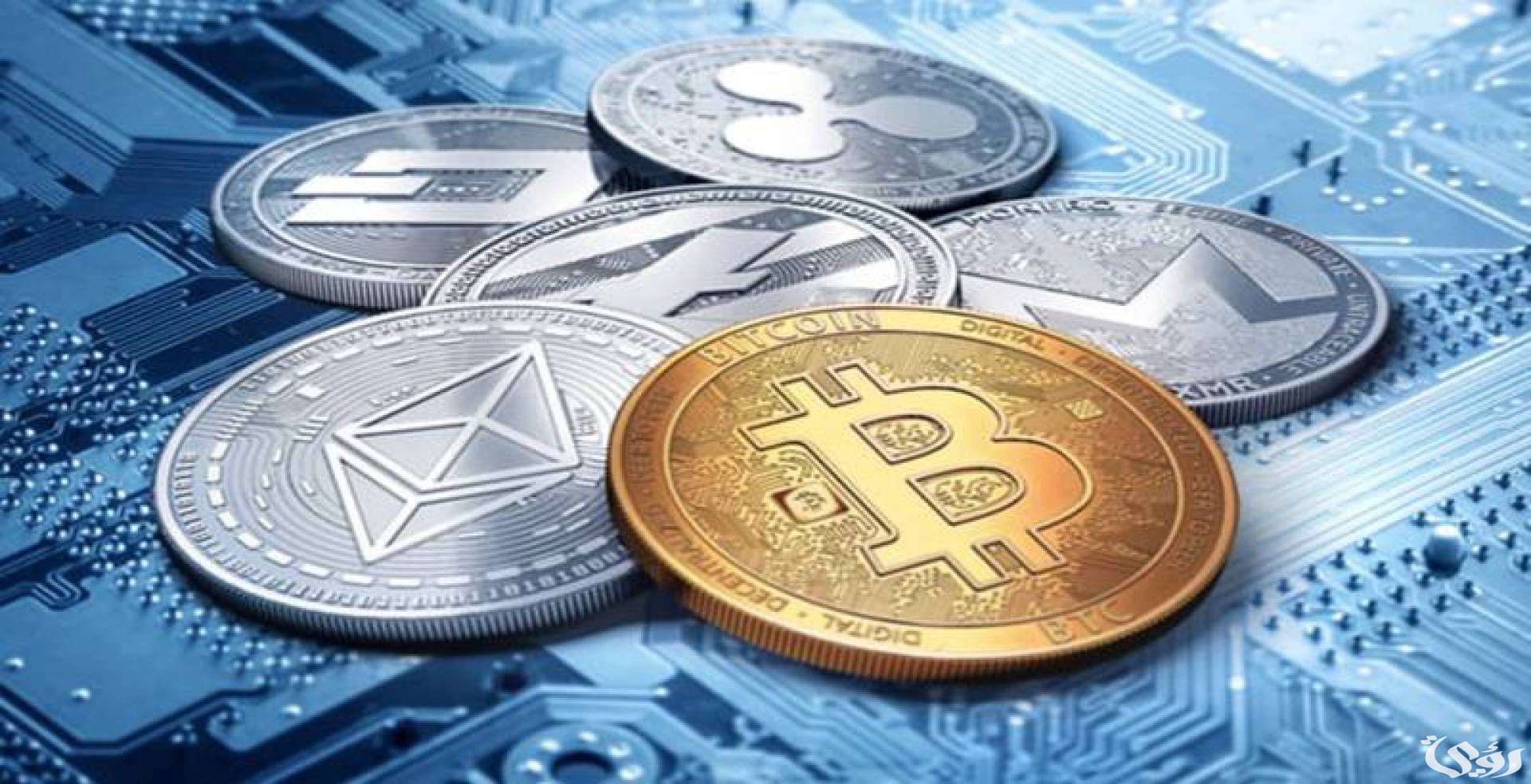 العملات الرقمية الجديدة