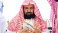 إدارة الحرم تنشر جدول أئمة المسجد الحرام هذا الاسبوع 1447