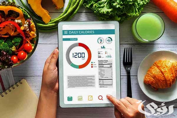 حساب السعرات الحرارية للجسم لإنقاص الوزن