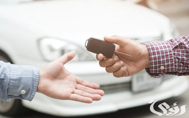 حساب ضامن أبشر