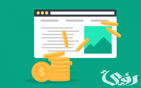 البوابة توضح خطوات استخراج وثيقة العمل الحر لغير السعوديين 3 خطوات استخراج وثيقة العمل الحر لغير السعوديين