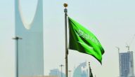 المنصة الوطنية توضح شروط الاستثمار في السعودية للاجانب
