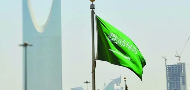 شروط الاستثمار في السعودية للاجانب