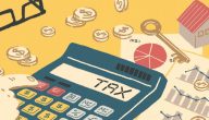 قيمة حساب ضريبة شراء سيارة في السعودية والامارات ومصر