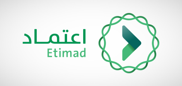 طريقة التسجيل في كم الراتب الآن؟