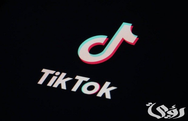 بايو تيك توك