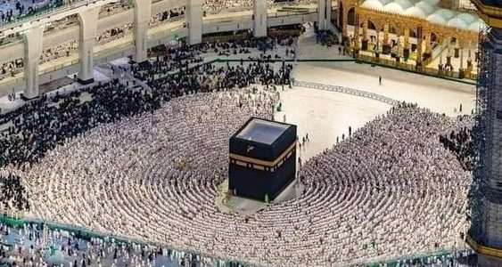 عقوبة الحج بدون تصريح
