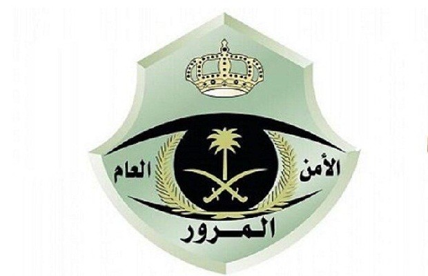 الاستعلام عن انتهاء استمارة السيارة في السعودية