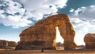 قائمة الاماكن التاريخية والاثار في السعودية