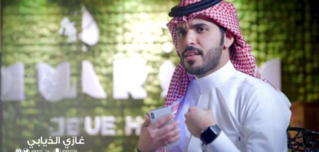 خطوات الاشتراك في مسابقة فوازير غازي الذيابي الرمضانية