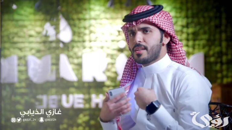 خطوات الاشتراك في مسابقة فوازير غازي الذيابي الرمضانية