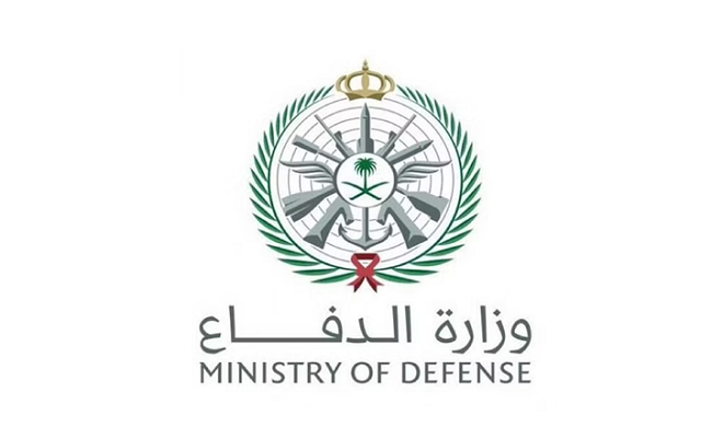 ما هي شروط التجنيد الموحد