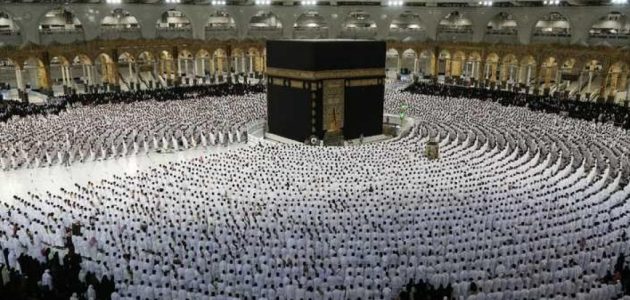 متى ينتهي التقديم لحج عام 1445
