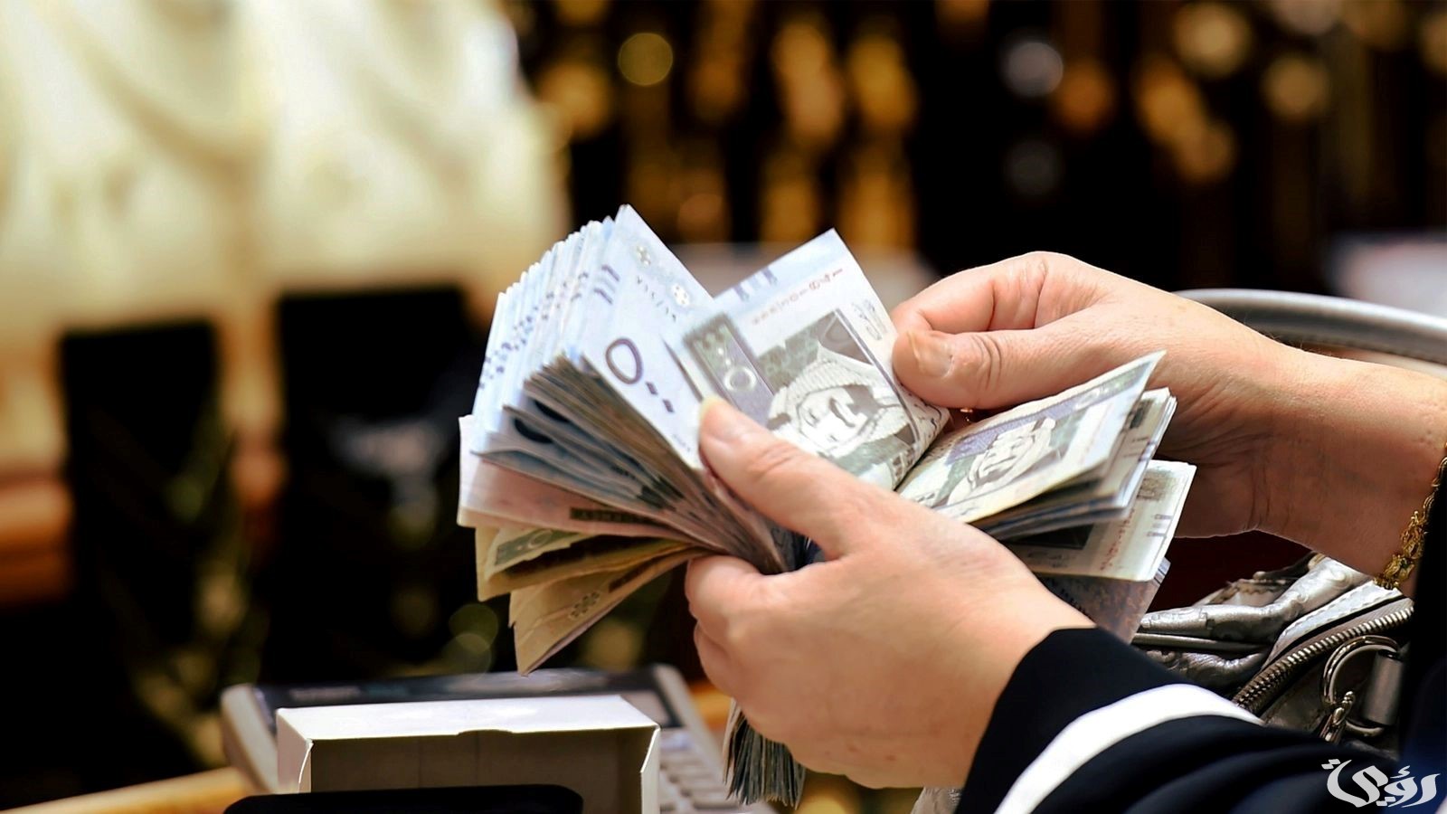 من أين أصرف دفعة 100 ألف ريال .. الصندوق العقاري يوضح التفاصيل