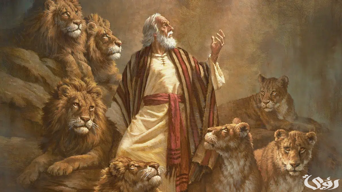 من هو النبي الذكي وما هي قصته مع بني إسرائيل 4 من هو النبي الذكي وما هي قصته مع بني إسرائيل