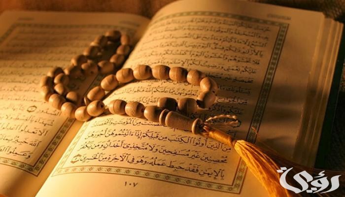 من هو النبي الذي ابنه اكبر منه