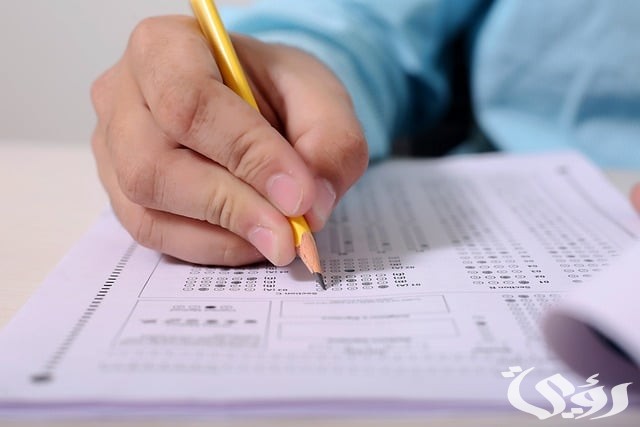 موعد اختبار التحصيلي في السعودية