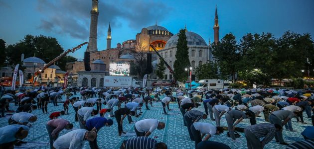 موعد صلاة عيد الفطر 2024 في تركيا